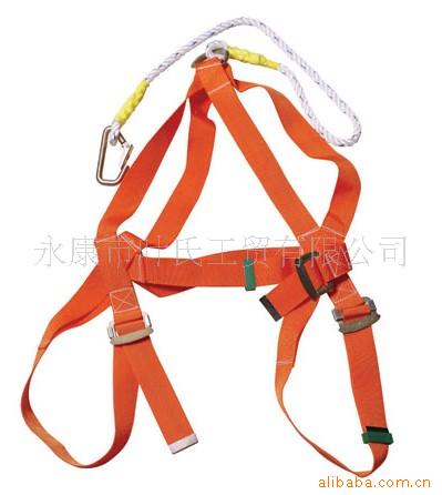 直销耐达牌全身式橘红丙纶安全带