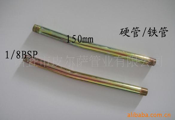 供应 各种型号黄油枪配件 15mm长黄油枪铁管，质优价廉