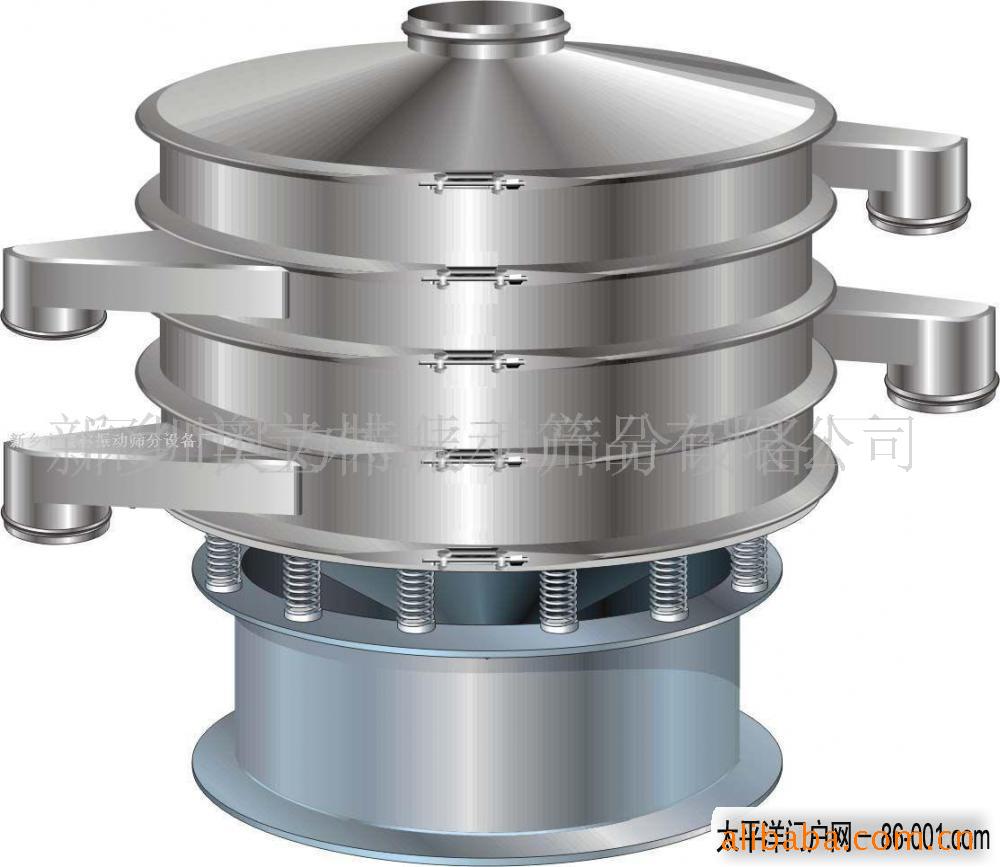 供应医药振动筛、旋振筛