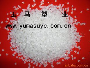 EVA recycled material PE recycled material winding film recycled particles (LLDPE) plastic wrap particles