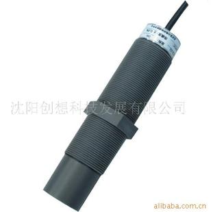 Kunlun Coast JCS-02 Transmitter Ultrasound Position Transmitter Fine Small Transmitter Compact Transmitter