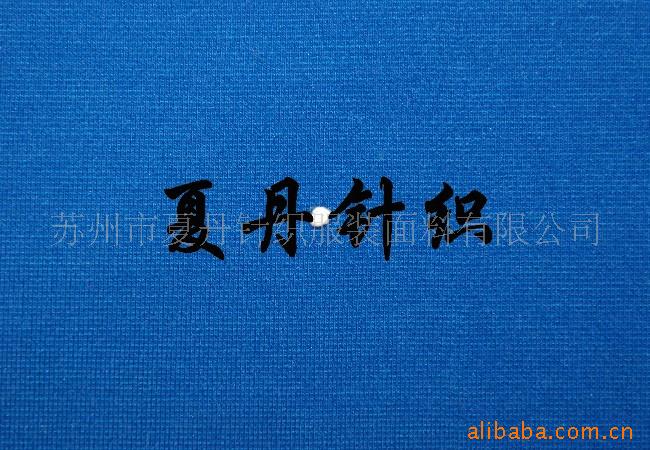 兰精天丝紧包氨罗马布/棉羊毛双纱汗布(图)，美利奴，RWS，双面