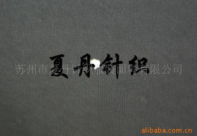 ������˿������������/����ë˫ɴ����(ͼ)������ū��RWS��˫��