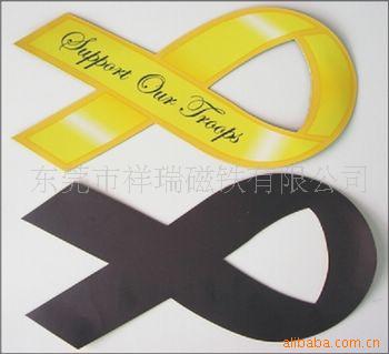 厂家直销，冰箱帖，冰箱门封软磁条强力磁铁
