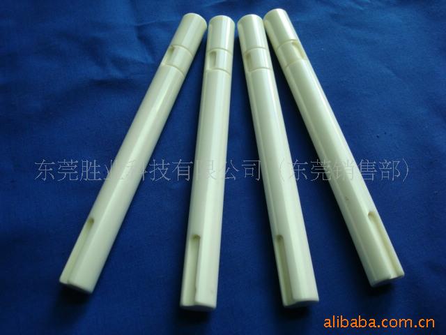 ������մ����� ������մ�Ƭ ������մɻ� ��Ƭ