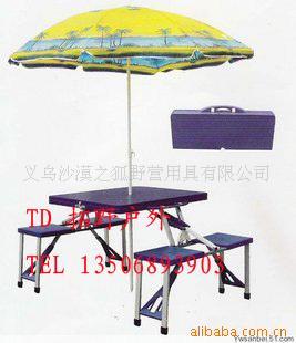 outdoors Super large circular Beach Umbrella ultraviolet-proof Rainproof Sunshade Spanner umbrella with straight handle Advertising umbrella