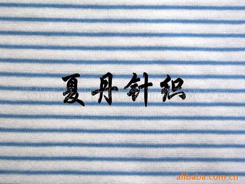 供应·单丝光彩条汗布/羊毛盖棉汗布(图)，美利奴，RWS，平纹