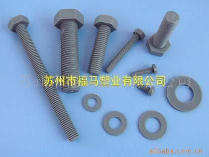 专业生产灰色PP全牙 塑料螺栓 塑料螺钉