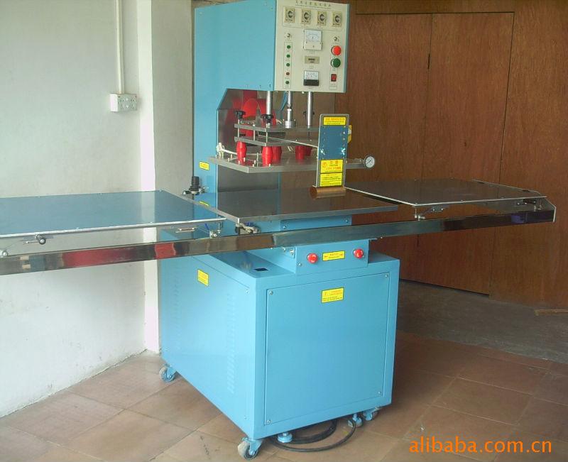 供应标准型高周波热合机、高周波吸塑包装机