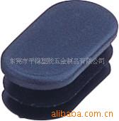 供应20×40椭圆空心管塞