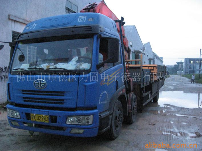 供应LG地磅 数字式显示地磅100吨 地上衡 数字地磅 价格优惠