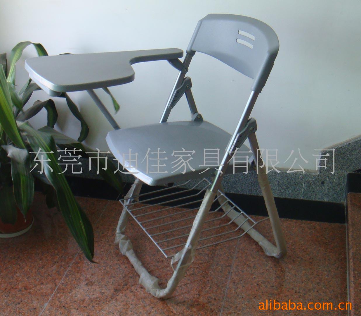 广东东莞热销塑料折叠椅带写字板会议培训椅折叠椅