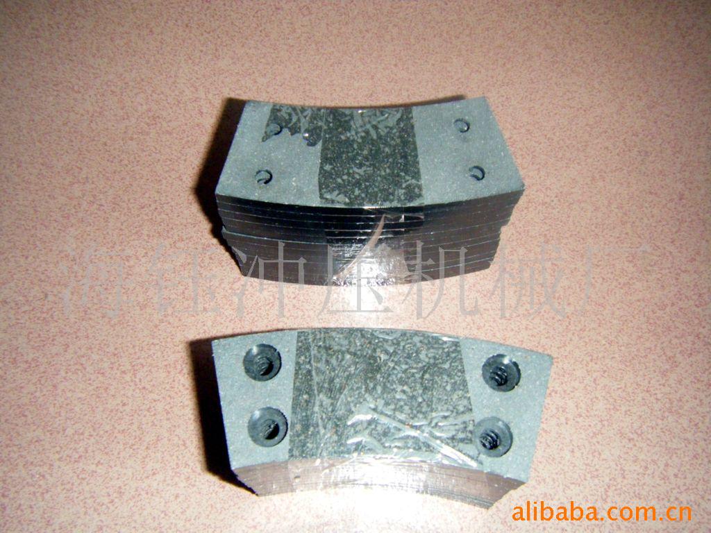 供应原装台湾金丰冲床专用刹车片/离合片/来令片