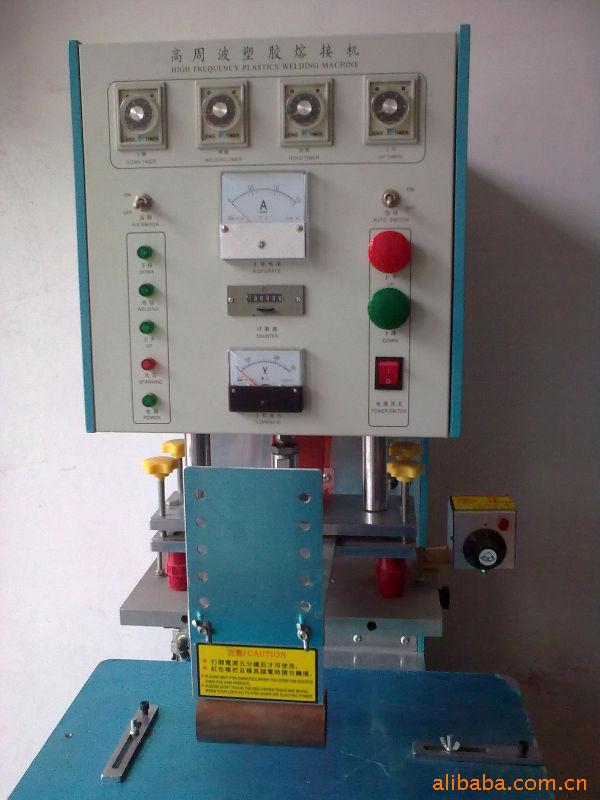 ��Ӧ��������5KW���ܰ�װ�������ܲ����ܻ�����Ƶ�����Ⱥϻ�