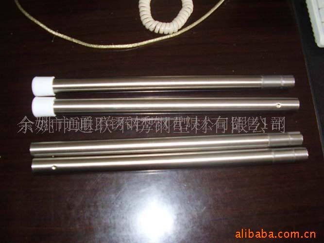 不锈钢四节连接晾衣杆