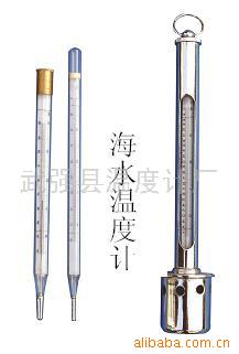 供应水温表  金属套水温计 浅水温度计 深水温度计
