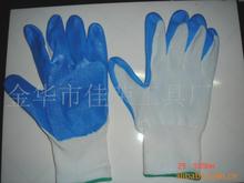 金华佳荣工具批发供应 多种新款JR210 非一次性优良PVC手套