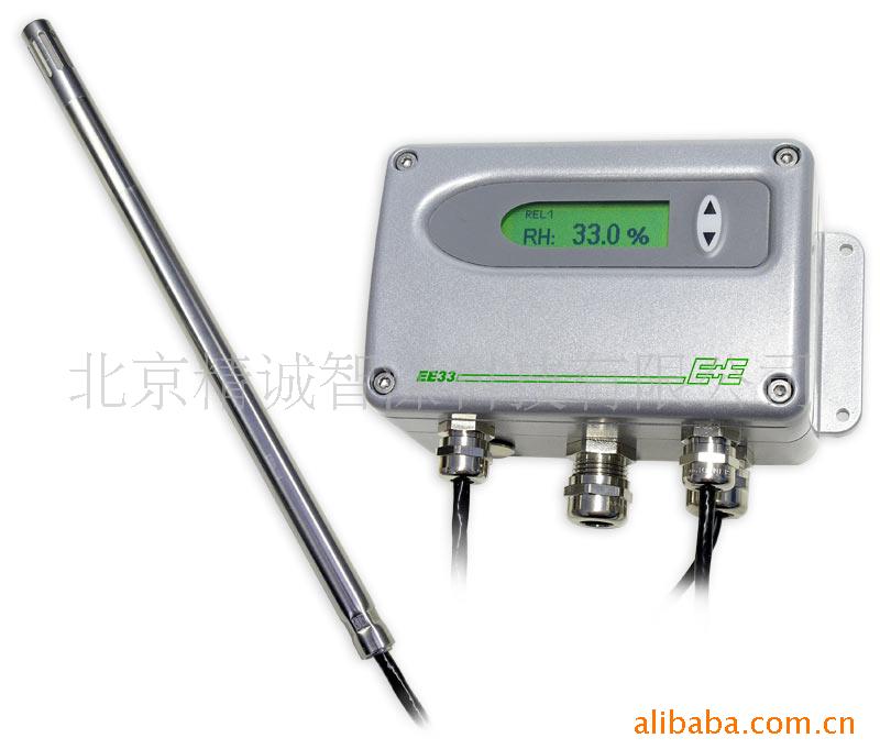 E+E用于高湿及化学污染环境的温湿度变送器EE32