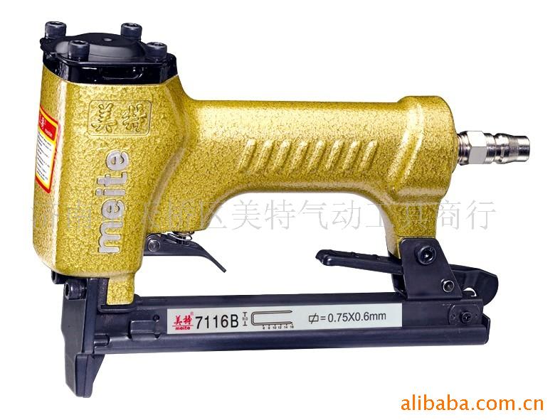 供应美特钉枪 7116B