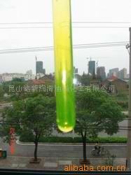 supply Grinding fluid Tungsten steel Grind Antirust Lubricating Coolant Aqueous abrasive fluid Suzhou Kunshan