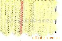 供应ity经编面料