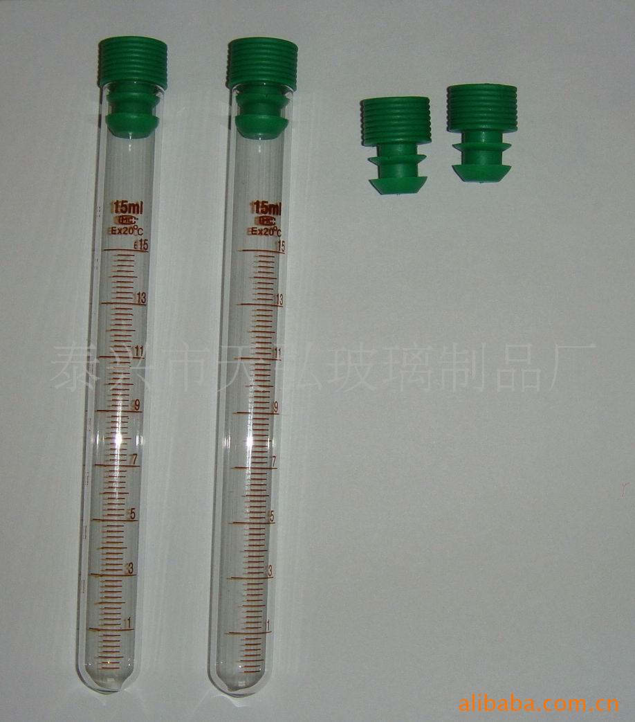 supply Glass Graduation Stoppered test tube