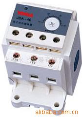 供应JDA系列电子式热继电器