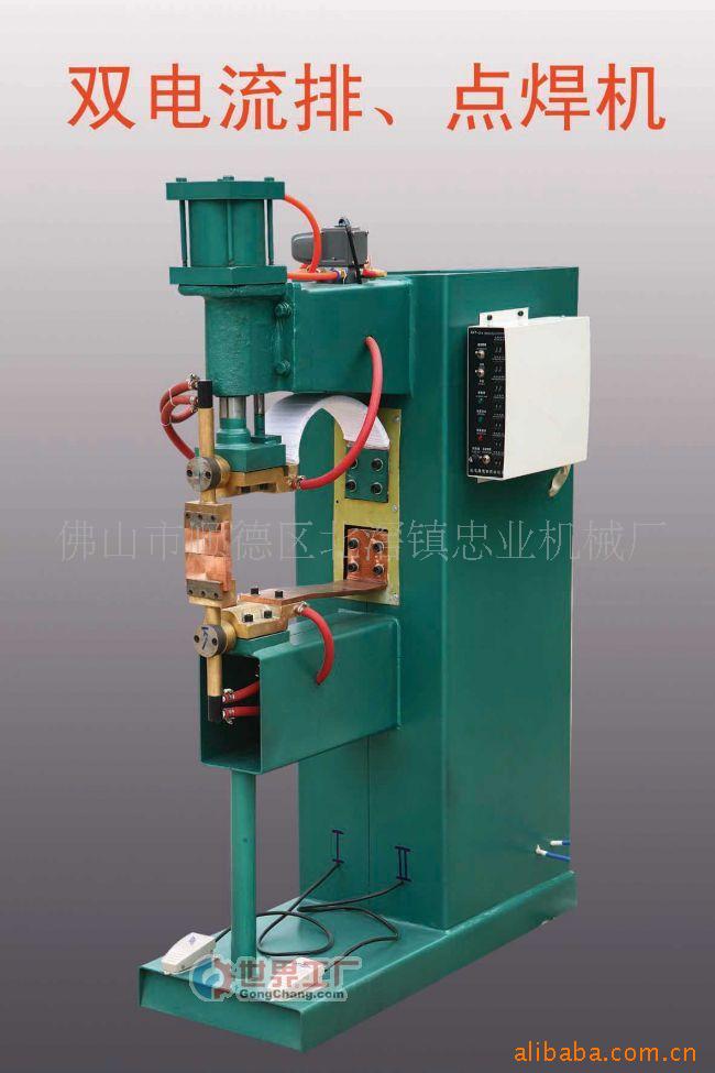 /排焊机/金属网罩设备