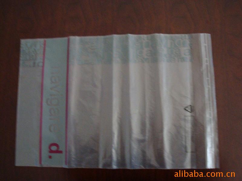 厂家生产 批发塑料袋 批发重包装袋 批发高强度袋可以定制