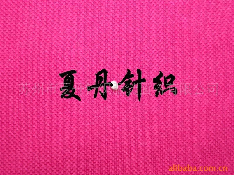 ��Ӧ&middot;ȫ��������/�޵�������۲�(ͼ)�������ޣ�PIMA�ޣ�˫�沼