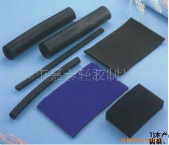 供应橡塑发泡、EVA发泡、PVC发泡，发泡料