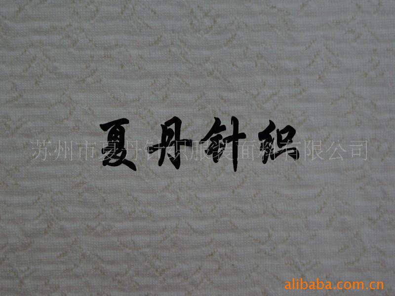 ������+�ߵ����ڵ����Ứ��(ͼ)�������ޣ������Ứ����ģ�����