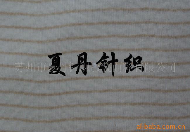 供应·棉彩棉1乘1罗纹/紧密纺氨纶汗布/股线丝光(图)