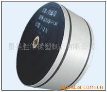 供应输送带 橡胶带 橡胶输送带 尼龙输送带 挡边输送带