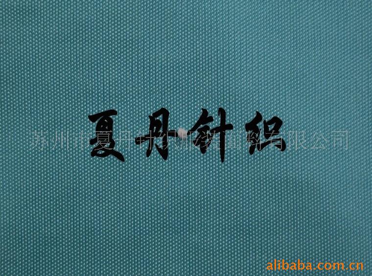 ��Ӧ&middot;DTY`TC`OP/����˿��ë��(ͼ)����ģ���˿������˿������