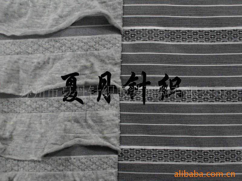 供应·DTY`TC`OP/人造丝棉毛布(图)，混纺，涤丝，人造丝，兰精