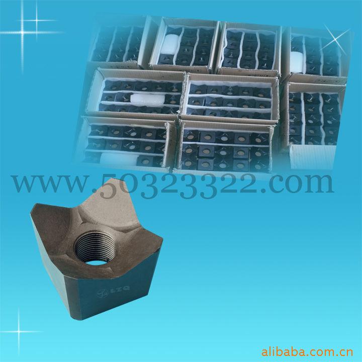 成型刀具      刀块      刀模具