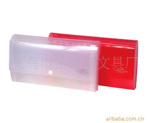 Manufacturers make PP packaging box plastic boxes with lid can put…
