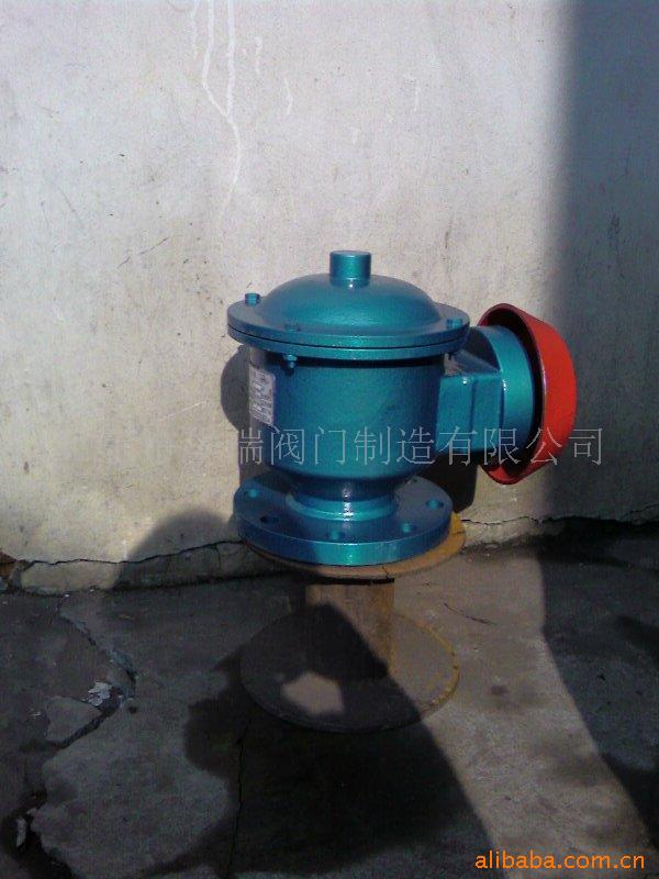 单吸阀DN50（碳钢）