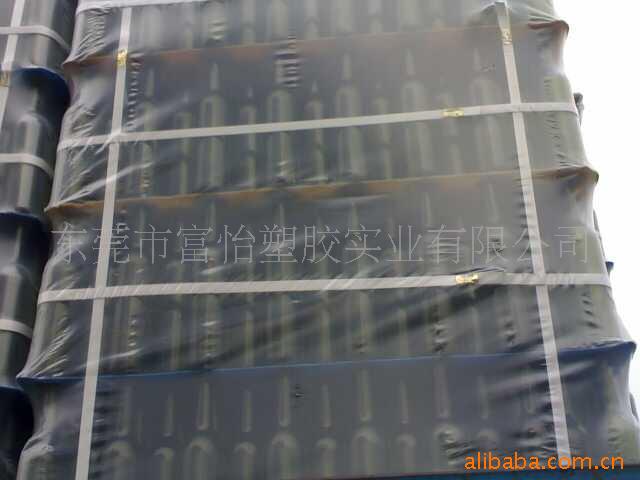 PP万通板托盘供应广州佛山南海顺德深圳东莞中山高明 厂家直销