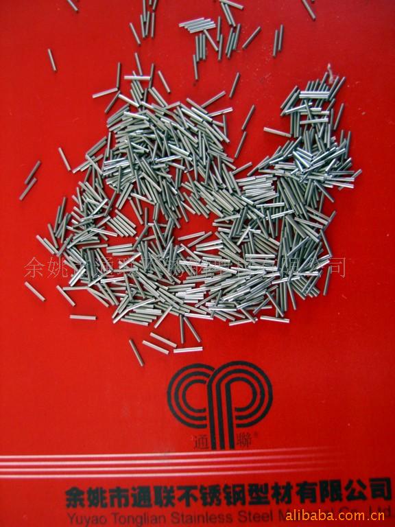 供应无磁性笔芯用不锈钢毛细管Φ0.8XΦ0.5