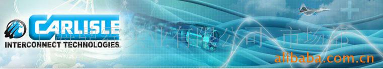 Tensolite Cable  Workhorse whu18-3636