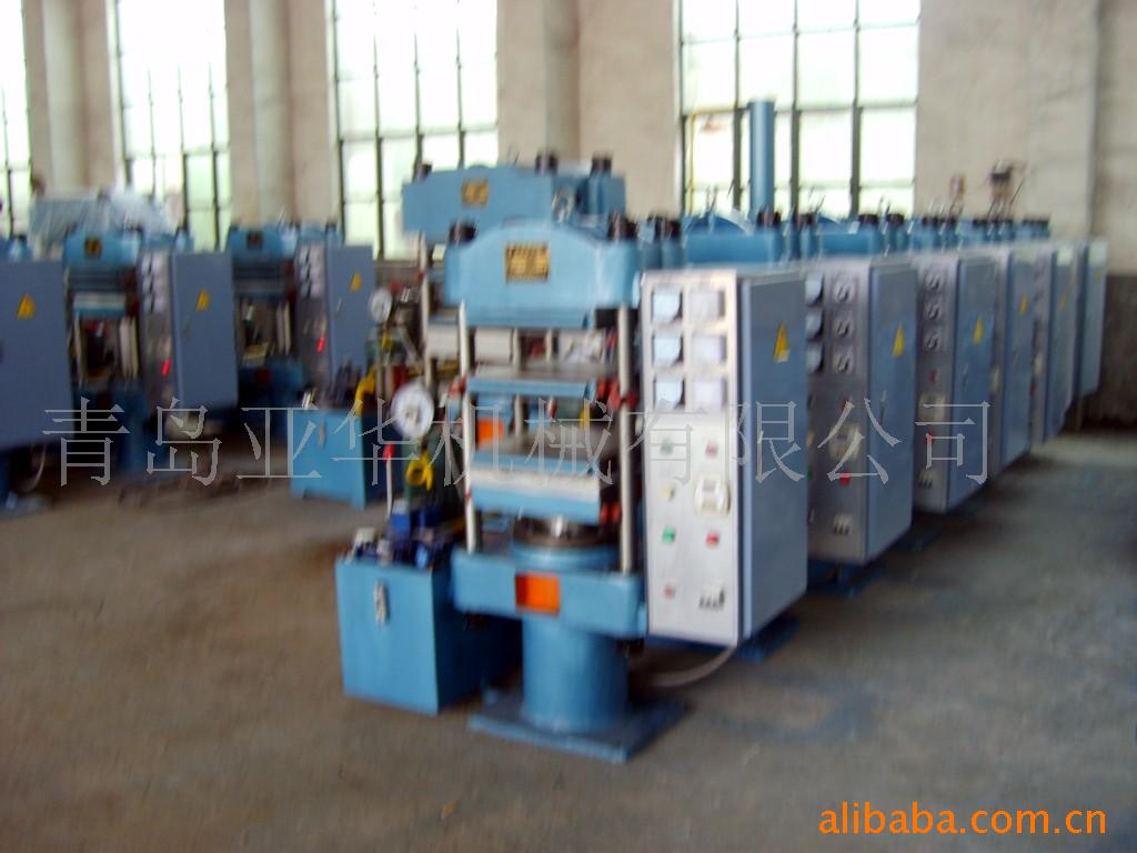 青岛亚华机械供应各种实验室用小型平板硫化机