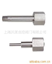 上海厂家供应不锈钢接头,CGA接头,钢瓶接头，气瓶接头