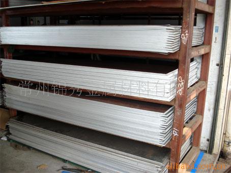 5005,LF2,LF3,5A02,5A03铝板