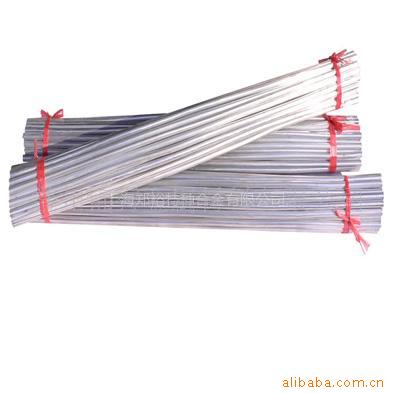 供应南京 江都 镇江 扬州 铝锶合金杆