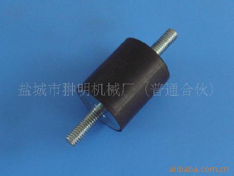 供应橡胶减震器