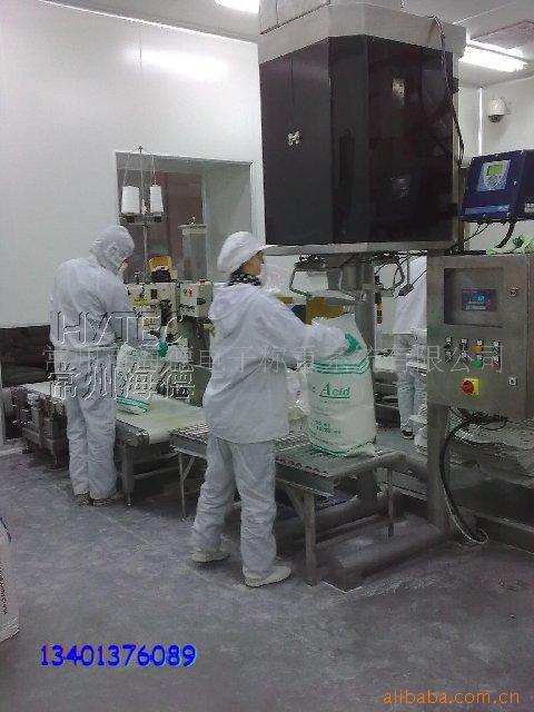 供应自动包装机 定量包装机(图)