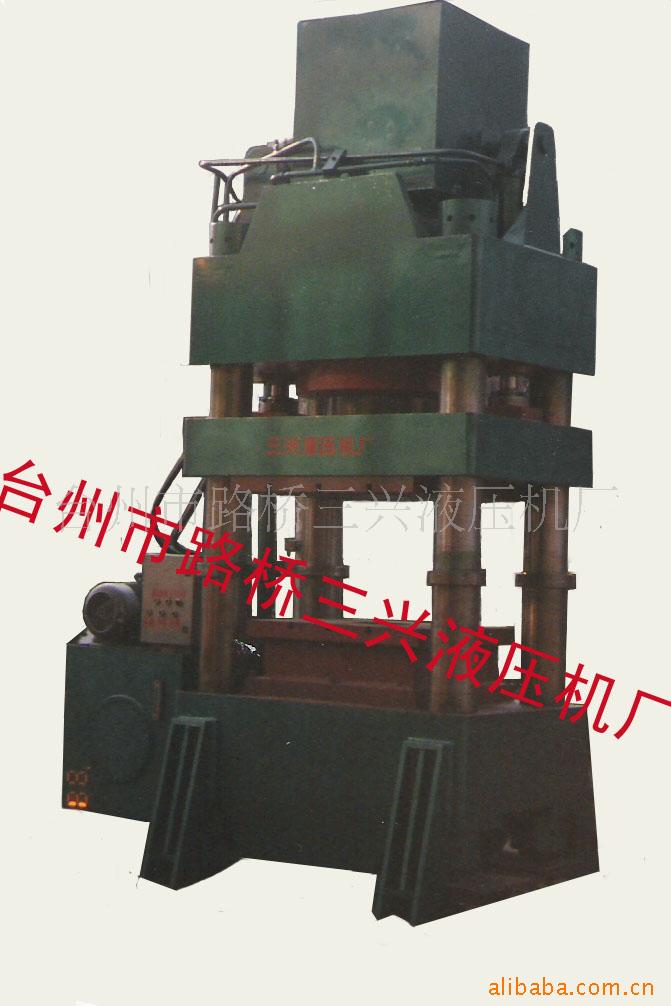 液压机厂家供应 600吨液压机 三梁四柱液压机 大型四柱液压机