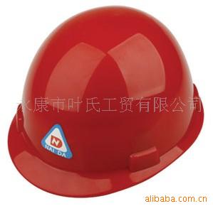 供应ABS钢盔帽(有CE证书)